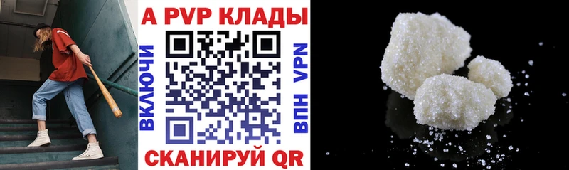Купить наркоту Новый Оскол Каннабис  АМФ  ГАШ  Мефедрон 