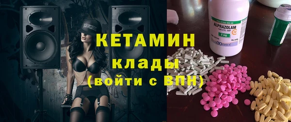 марки lsd Аркадак
