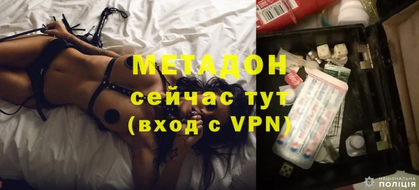 марки lsd Аркадак