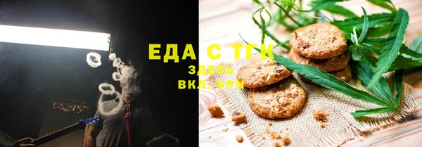 стаф Арсеньев