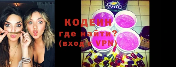 марки lsd Аркадак