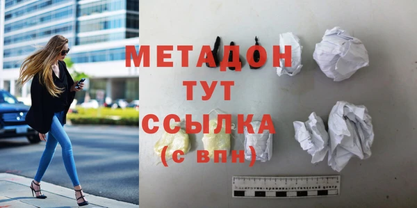 стаф Арсеньев