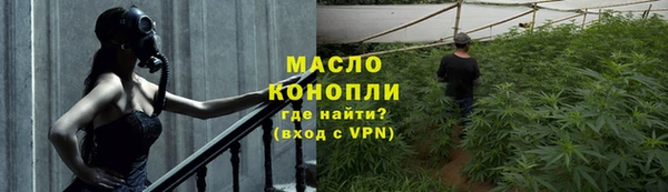jwh Остров