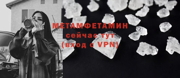 марки lsd Аркадак