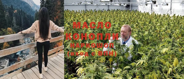 марки lsd Аркадак