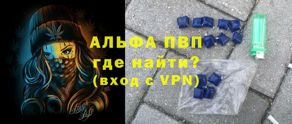 эйфоретик Армянск
