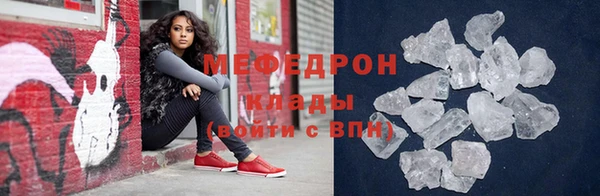 марки lsd Аркадак