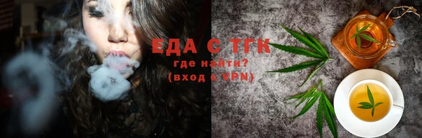 стаф Арсеньев