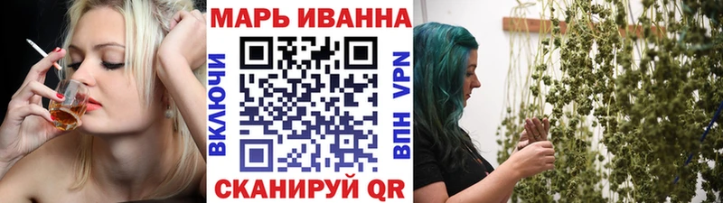 Канабис SATIVA & INDICA  продажа наркотиков  Новый Оскол 